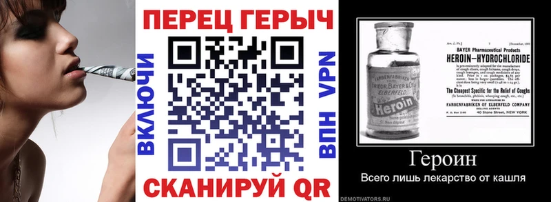 Купить где  Каменка  ГЕРОИН Афган 