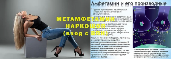 mix Верхнеуральск