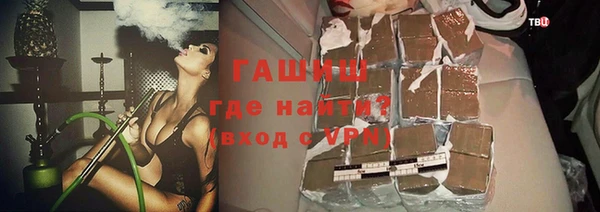 MDMA Верхний Тагил