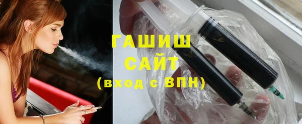 MDMA Верхний Тагил