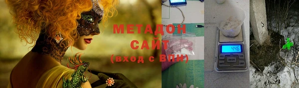mix Верхнеуральск