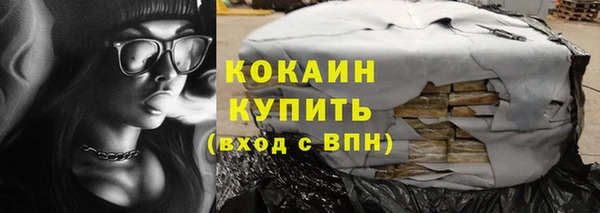 mix Верхнеуральск