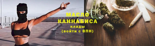 mix Верхнеуральск