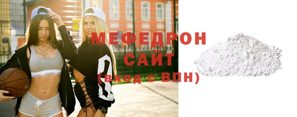 MDMA Верхний Тагил