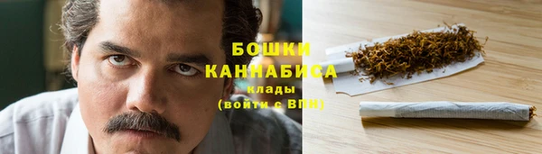 MDMA Верхний Тагил