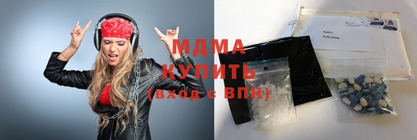 mix Верхнеуральск