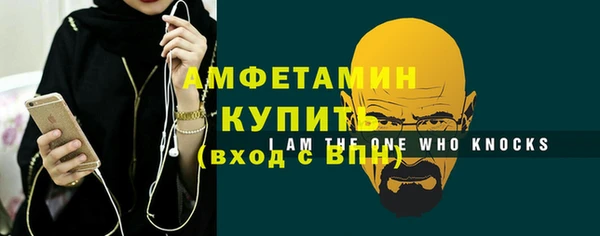 mix Верхнеуральск