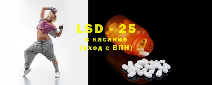 дмт Бронницы