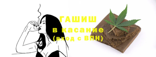 mix Верхнеуральск