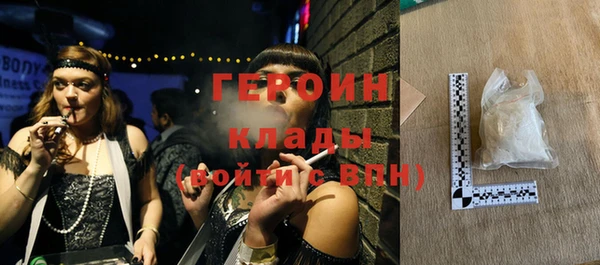 MDMA Верхний Тагил