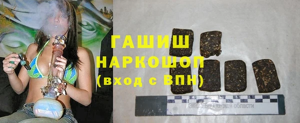 mix Верхнеуральск