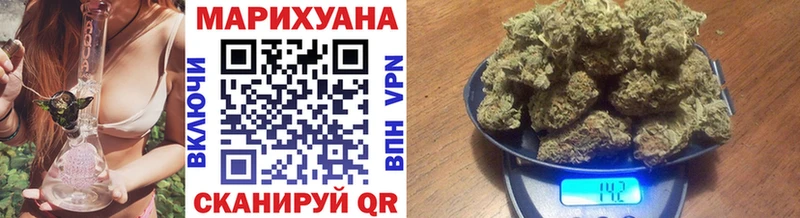 Конопля Bruce Banner Купить закладки Каменка